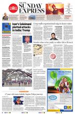 The New Indian Express-Jeypore