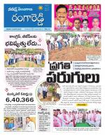 Rangareddy
