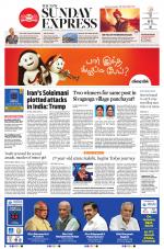 The New Indian Express-Nagapattinam