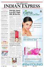 The New Indian Express-Tiruchy