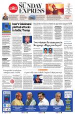 The New Indian Express-Tirunelveli