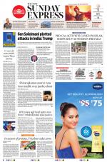 The New Indian Express-Shivamogga