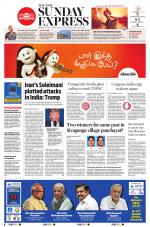 The New Indian Express-Madurai