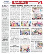 Chittoor constituencies