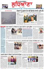 Punjabi Tribune (Ludhiana)