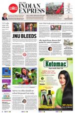 The New Indian Express-Shivamogga