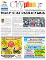 Editing VII, March 29 - April 4, 2014, 28th Edition