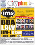 Vol-8, Issue-29,Mar 29 - April 04, 2014