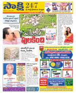 SPSR Nellore District