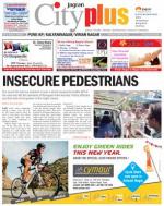 Pune - KP Viman Nagar Camp