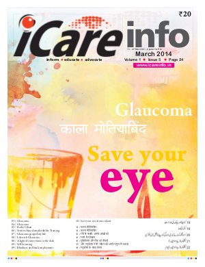 i Care info - March 2014