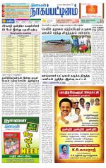 Nagai-Trichy Supplement
