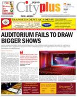 Vol-6,Issue-14,Dt.Mar29-April04,2014