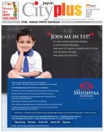 Vol-6,Issue-14,Dt.Mar29-April04,2014