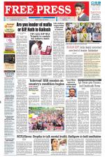 Free Press - Bhopal Epaper Edition