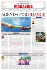 The Sunday Standard Magazine