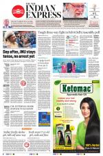 The New Indian Express-Kollam
