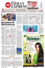 The New Indian Express-Thiruvananthapuram