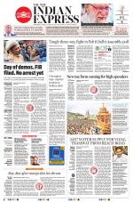 The New Indian Express-Vijayawada