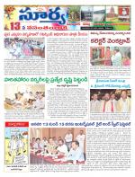 Mahbubnagar