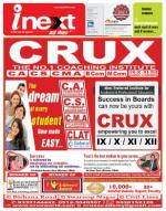 Kanpur Hindi ePaper, Kanpur Hindi Newspaper - InextLive