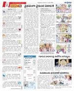 Chittoor constituencies