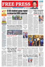 Free Press - Indore Epaper Edition