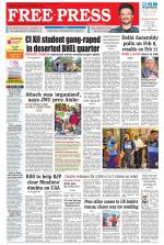 Free Press - Bhopal Epaper Edition