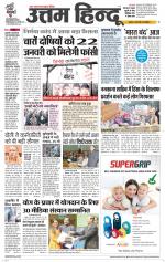 Delhi edition