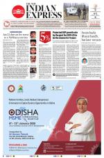 The New Indian Express-Jeypore
