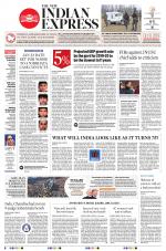 The New Indian Express-Vellore