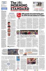 The Morning Standard