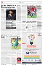 The New Indian Express-Vellore