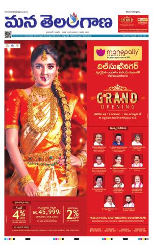 HYDERABAD