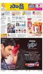 Ranga Reddy Main