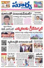 Telangana