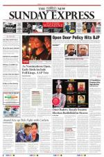 The New Indian Express-Tiruchy