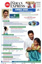 The New Indian Express-Tadepalligudem
