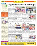 Adilabad Constituencies