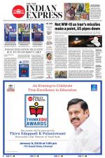 The New Indian Express-Tirunelveli