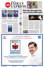 The New Indian Express-Tiruchy
