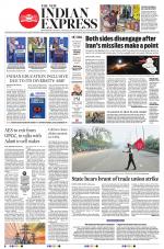 The New Indian Express-Bhubaneswar