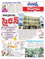 Kurnool