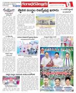 Chittoor constituencies