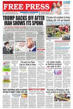 Free Press - Indore Epaper Edition