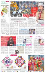 Navya Daily