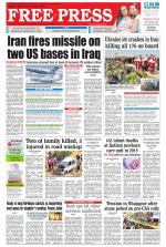 Free Press - Bhopal Epaper Edition