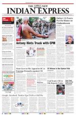 The New Indian Express-Kollam