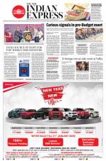 The New Indian Express-Vellore