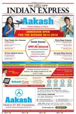 The New Indian Express-Sambalpur